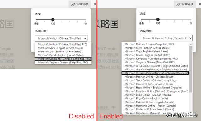 打开EDGE浏览器时出现createprocess error2 edge浏览器about:flags_Web_14