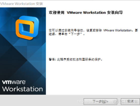 windos vgpu配置 vmware vgpu 部署_虚拟机_02