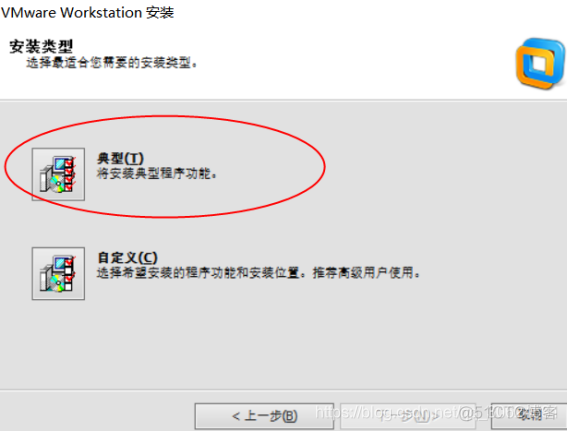 windos vgpu配置 vmware vgpu 部署_windos vgpu配置_03