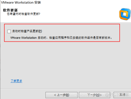 windos vgpu配置 vmware vgpu 部署_vmware10_05