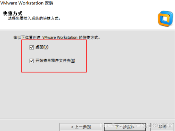 windos vgpu配置 vmware vgpu 部署_windos vgpu配置_07