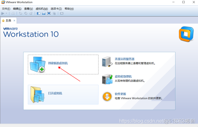 windos vgpu配置 vmware vgpu 部署_VMware_12