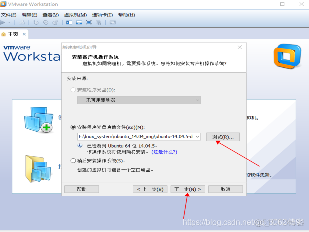 windos vgpu配置 vmware vgpu 部署_VMware_14