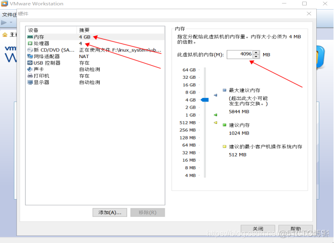 windos vgpu配置 vmware vgpu 部署_VMware_19