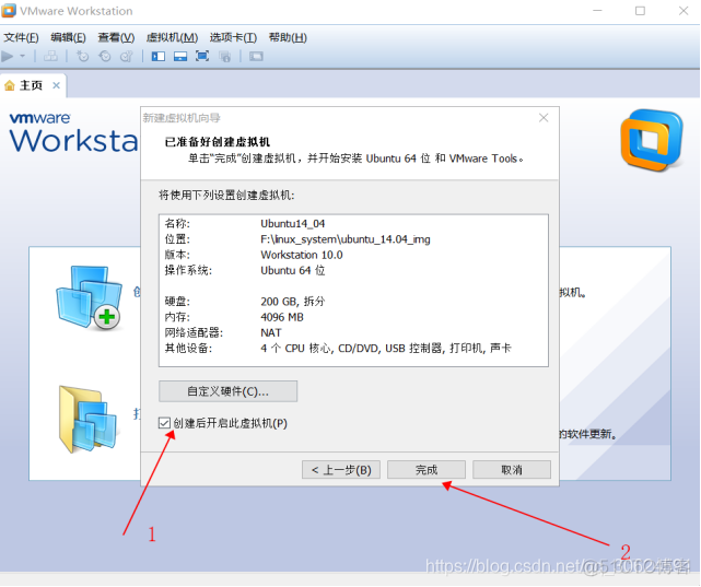 windos vgpu配置 vmware vgpu 部署_VMware_21