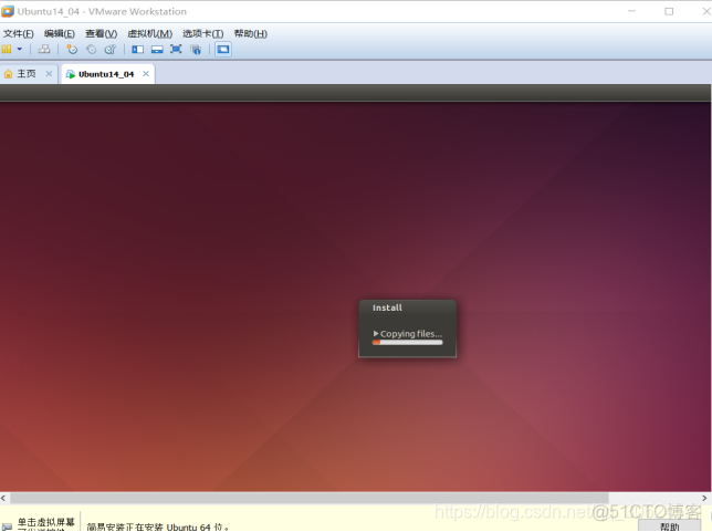 windos vgpu配置 vmware vgpu 部署_VMware_22