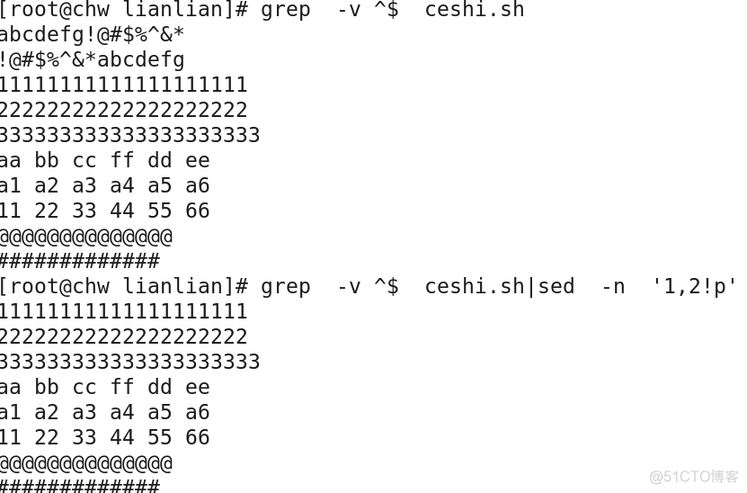 sersync会自动过滤已有文件吗 sed 过滤_sersync会自动过滤已有文件吗_07