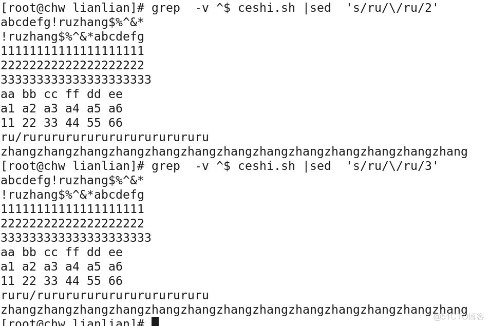 sersync会自动过滤已有文件吗 sed 过滤_删除文件_11