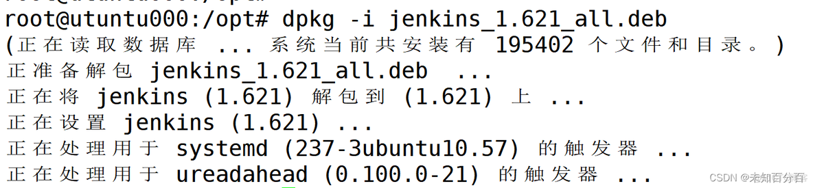 jenkins 没有凭证页面 jenkins未授权_安全_06