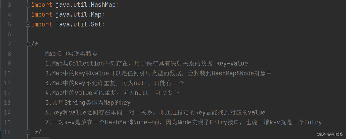 java map value可以为null map key可以为null_链表