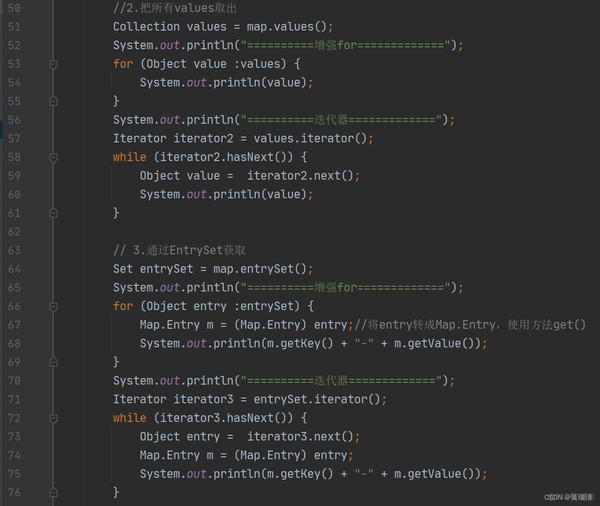 java map value可以为null map key可以为null_java_09