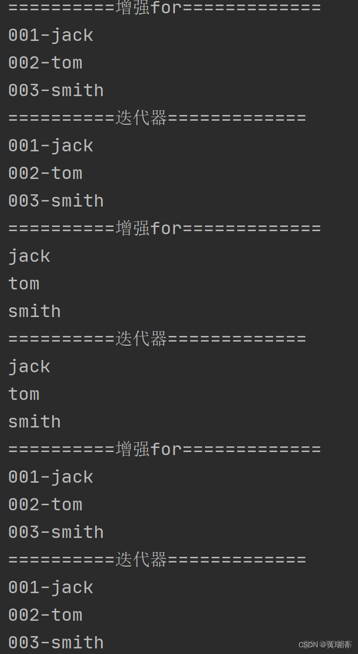 java map value可以为null map key可以为null_链表_10