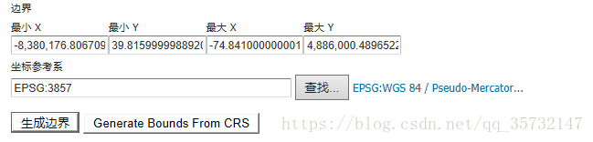 geoserver rest api发布图层样式 geoserver图层组_数据_05