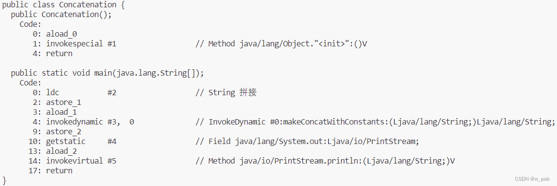 java结尾包含字符串 java 包含字符串_1024程序员节_07