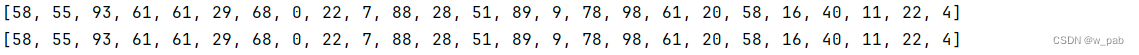 java结尾包含字符串 java 包含字符串_1024程序员节_12