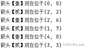 java结尾包含字符串 java 包含字符串_字符串_17