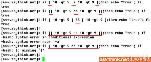 java处理链路逻辑数据 java的逻辑或_java处理链路逻辑数据_02