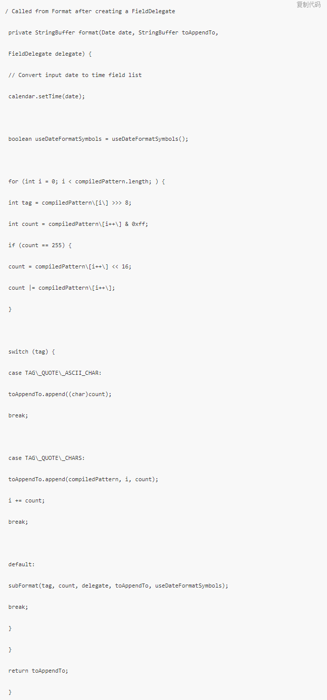 java 英文日期转date java中日期转换_线程安全_04