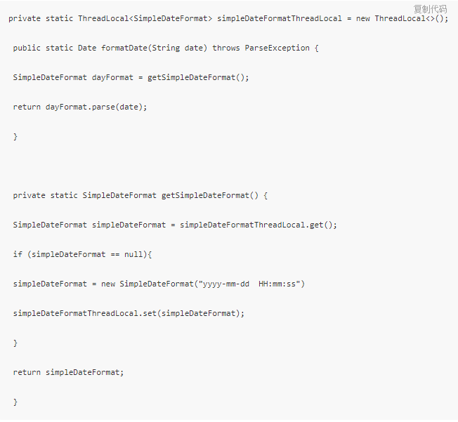 java 英文日期转date java中日期转换_为什么java date要强转_07