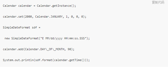 java 英文日期转date java中日期转换_线程安全_08