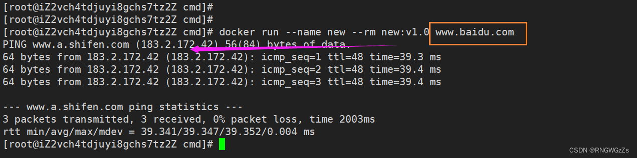 镜像查看版本 查看镜像的详细信息_mysql_17