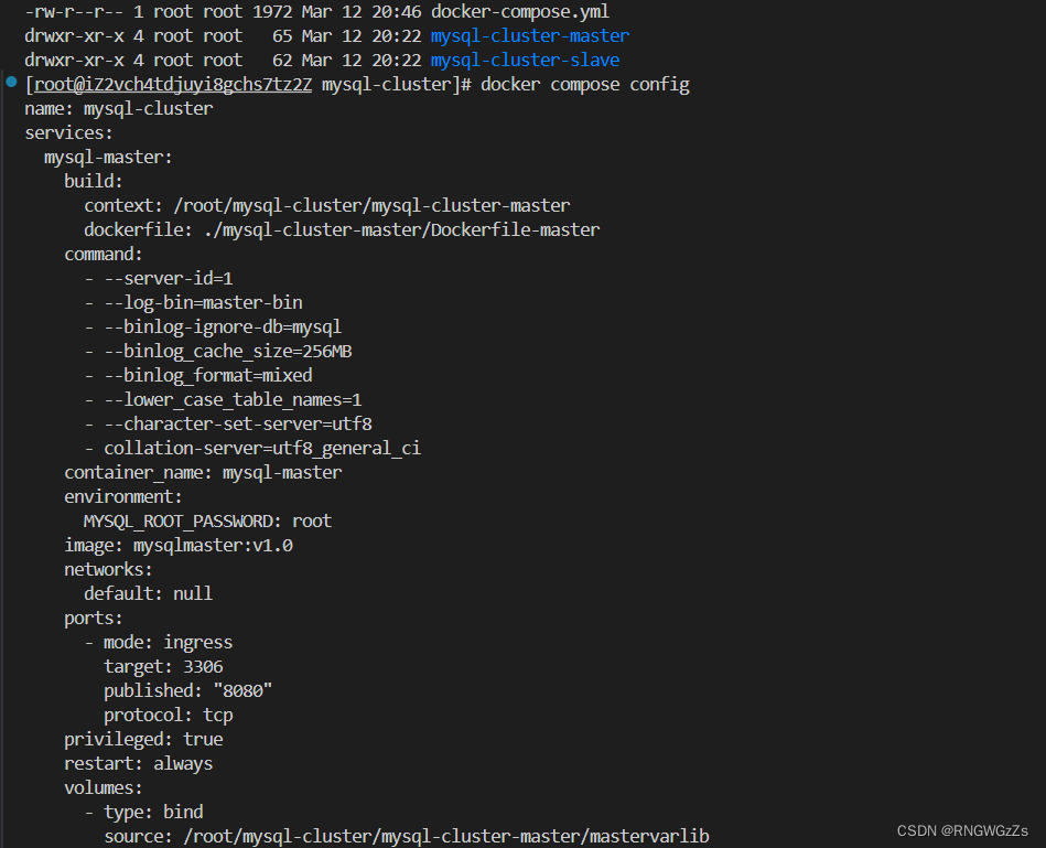 镜像查看版本 查看镜像的详细信息_mysql_31