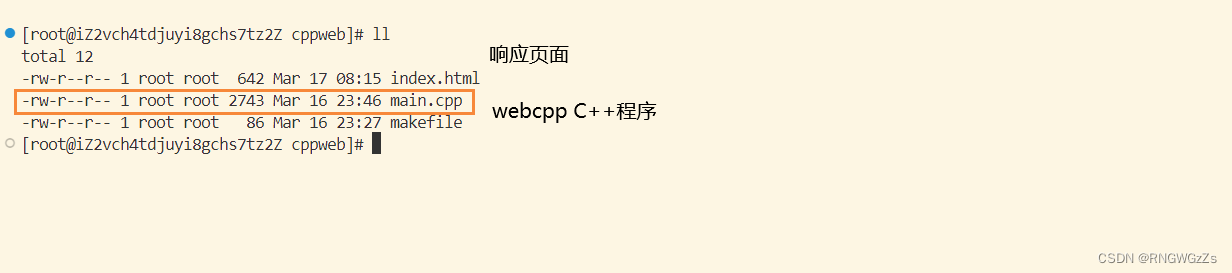 镜像查看版本 查看镜像的详细信息_镜像查看版本_59