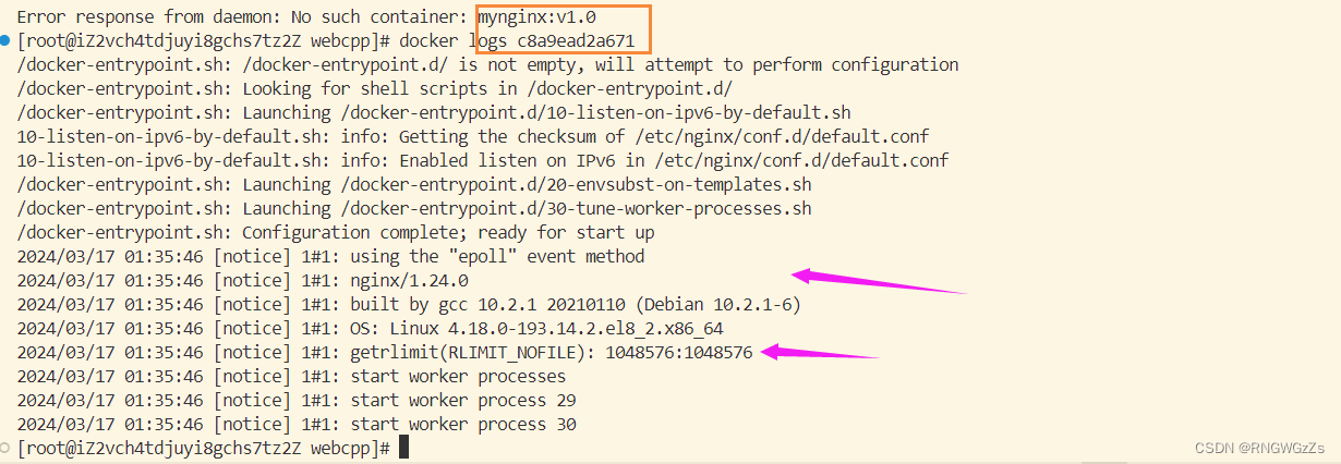 镜像查看版本 查看镜像的详细信息_mysql_69