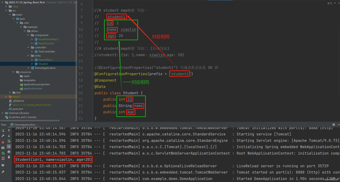 Springboot配置文件加载map springboot 配置文件 map_配置文件_13