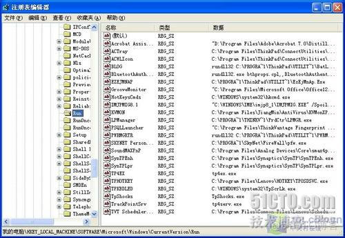 笔记本bios启动慢解决办法 笔记本进bios很慢_笔记本bios启动慢解决办法_06