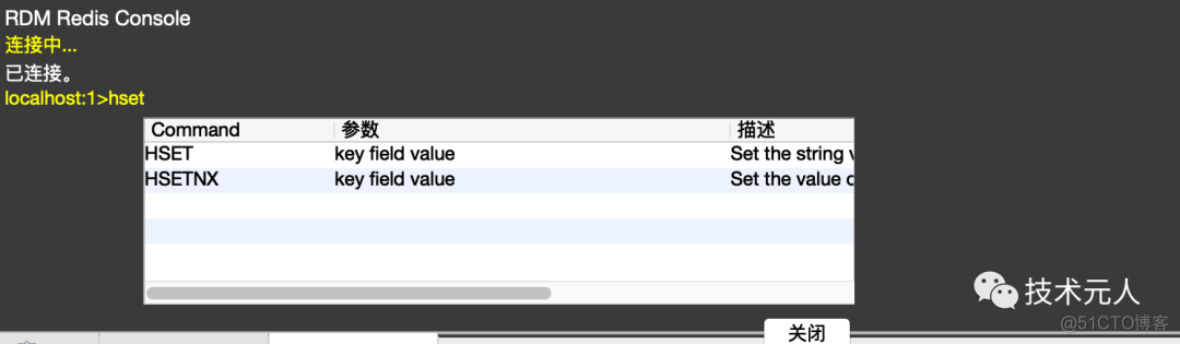 idea redis管理插件离线下载 idea安装redis_idea redis管理插件离线下载_04