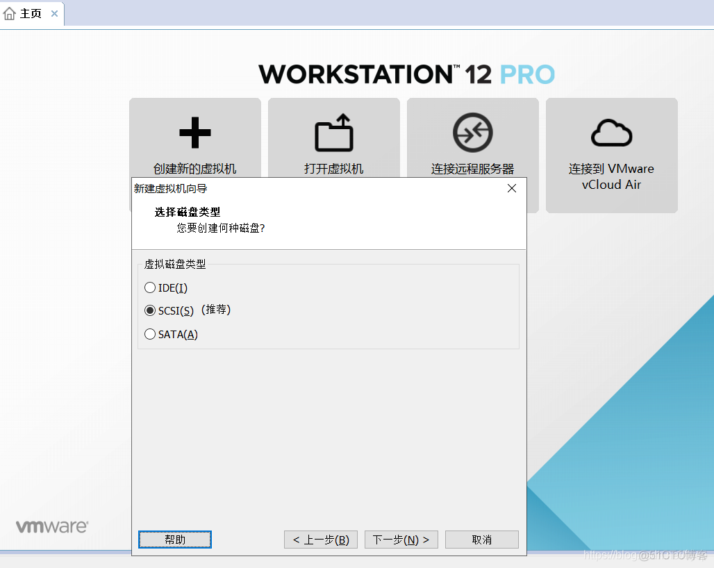 服务器安装ipython 服务器安装vmware系统_linux系统_10