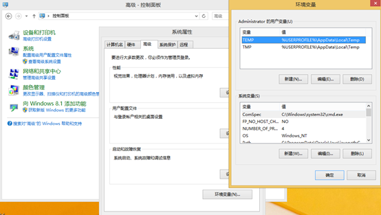 window 11mysql忘记root密码 windowsmysql忘记密码_JAVA_04