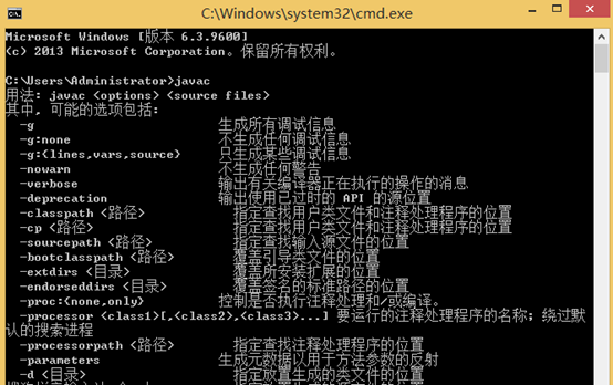 window 11mysql忘记root密码 windowsmysql忘记密码_JAVA_08