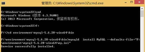 window 11mysql忘记root密码 windowsmysql忘记密码_java_12