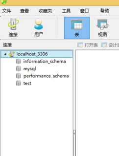 window 11mysql忘记root密码 windowsmysql忘记密码_JAVA_19