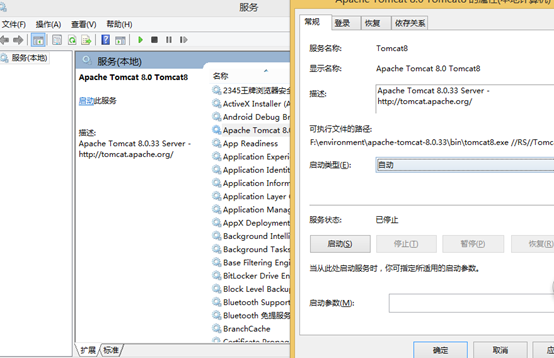 window 11mysql忘记root密码 windowsmysql忘记密码_java_26