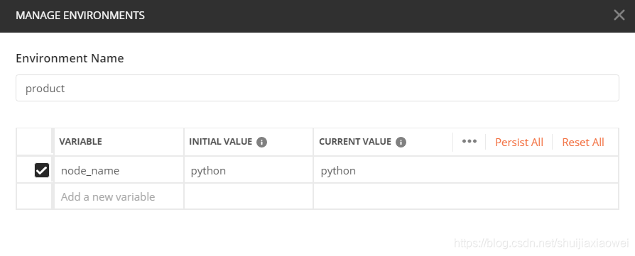 查看dock里安装的postgresql查看版本 怎么查看postman的版本信息_python_10