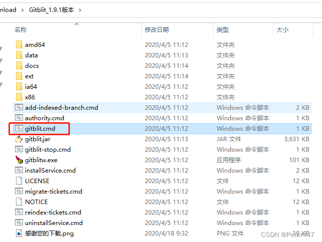 windows环境离线搭建本地gitlab windows 搭建gitlab仓库_Gitblit_04