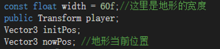 unity player不掉下地形 unity让地形下降_游戏开发_17