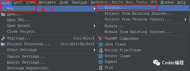 AS新建工程选择java java如何新建工程_Java_08