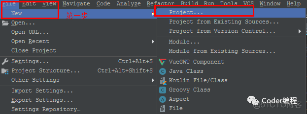 AS新建工程选择java java如何新建工程_Java_08