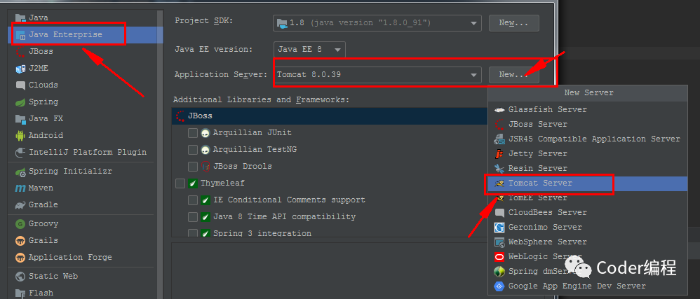 AS新建工程选择java java如何新建工程_java_09