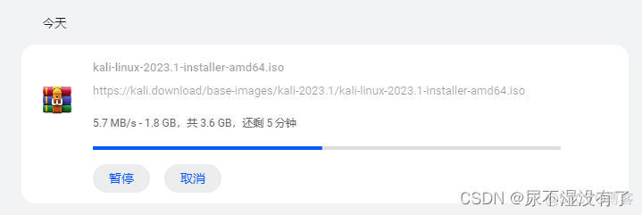 kali linux上安装Android studio kali linux如何安装_网络安全_04