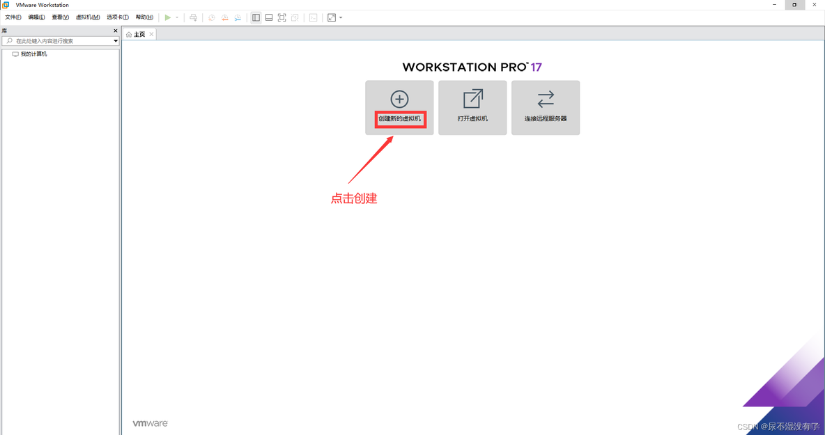 kali linux上安装Android studio kali linux如何安装_debian_05