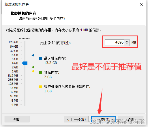 kali linux上安装Android studio kali linux如何安装_运维_12