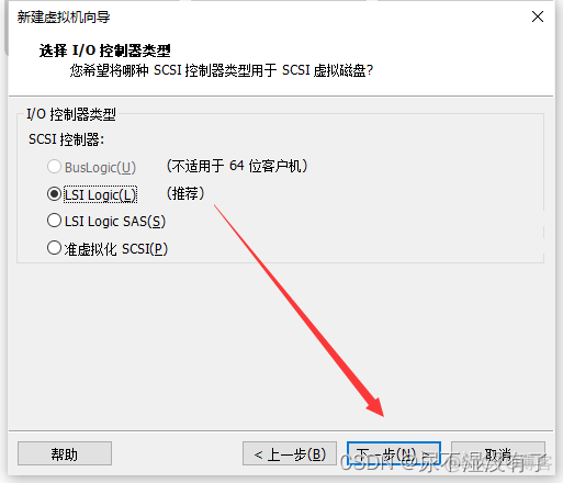 kali linux上安装Android studio kali linux如何安装_linux_14