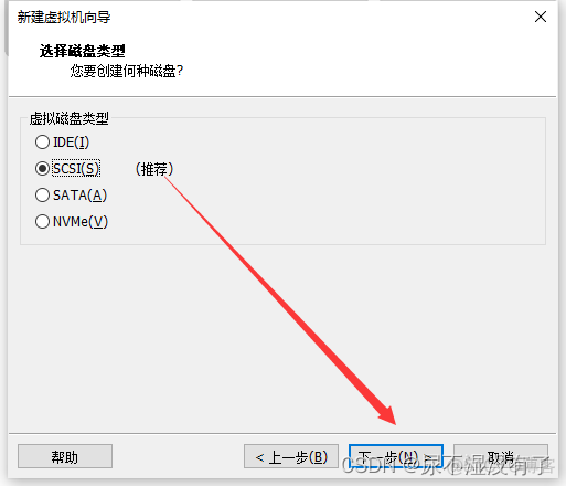 kali linux上安装Android studio kali linux如何安装_虚拟化_15