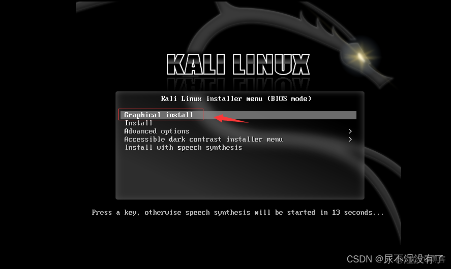 kali linux上安装Android studio kali linux如何安装_linux_28