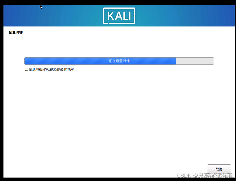 kali linux上安装Android studio kali linux如何安装_linux_38